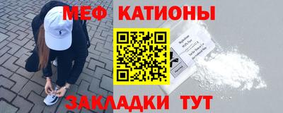 гашишное масло Балахна