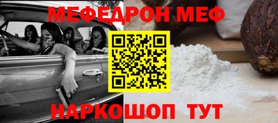 марки lsd Балаково