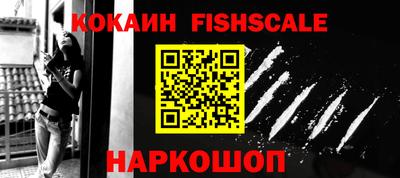 марки lsd Балаково
