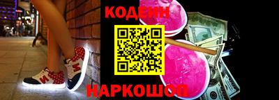марки lsd Балаково