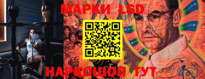 мяу мяу кристалл Балашиха