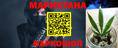 марки lsd Балаково