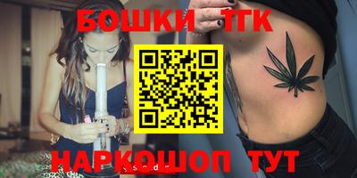 марки lsd Балаково