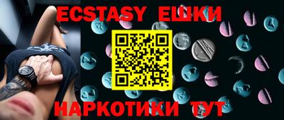 марки lsd Балаково