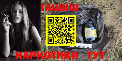 кокаин колумбия Владикавказ