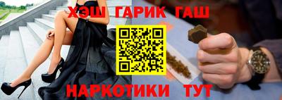 марки lsd Балаково
