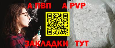 марки nbome Владивосток
